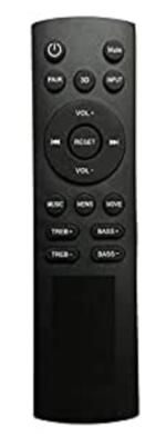 royalcool Black Plastic Remote Control No. 640 For Boat Home Theater System