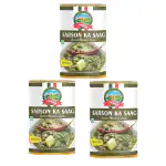 Caneen Sarso Ka Saag 400 Gm ( Pack of 3)