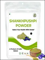 Shankhpushpi Powder | Convolvulus Pluricaulis | Shankhini For Drink | Brain | Memory | Skin Care | Hair Care | Eating | Diabetes | Immunity Booster - 100Gram