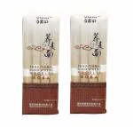 UMAI Soba Noodles 300g | Buckwheat Noodles | Pack of 2 (300gX2)
