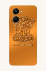 Mudshi Designer Skin Sticker / Decal for Oppo Reno9 Pro Plus