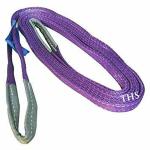 THS 1 Ton Double Ply Webbing Slings Flat Lifting Belt 5 m