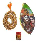 Spherulemuster Wooden Tulsi Mala (108+1) Beads,Gomukhi Jholi,Ashtgandh Chandan Tika,Brown (10 x 8 x 5 cm)
