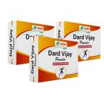 Shri Chyawan Dard Vijay Powder |Helps reduce swelling|Relief from Back pain and Sciatica| (Pack of 3)