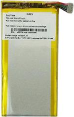 Nafs Logic.Fuzzy Compatible Battery For Micromax Canvas Turbo A250 2000 Mah