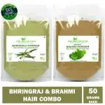 Shudh Online Organic Brahmi and Bhringraj Powder (50g each - 100g) Eclipta Alba, Bacopa Monnieri for Hair, Skin, Eating (Bramini, Brahmi, Bhrami, Bharmi, Bringraj, Bringaraja)