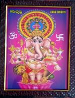 Framtastic Drishti Ganapathi Vinayaka Rectangular Photo Frame