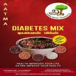 AATMA Homemade 100% Natural Diabetes Mix 500gm for Healthy Life