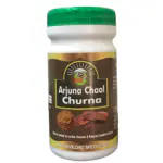 HASS Arjun Chaal Powder 400 gm (100gm x 4)