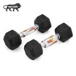 RUBX Rubber Coated Professional Exercise Hex Dumbbells (7 Kg x 2pc (Total = 14 kg))