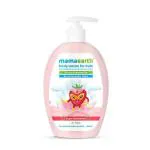 Mamaearth Strawberry Body Lotion And Cream For Kids With Strawberry And Shea Butter 400 ml
