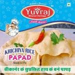 Yuvraj Rice Papad Rajasthani Khichiya Spical Marwari Taste Fryums 300 g
