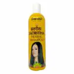 Deewal Satritha Herbal Unscented Hair Shampoo for Men and Women, 500ml