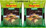 MANGAT RAM 2Kg RAJMA JAMMU Whole (1Kg x 2 Pack)