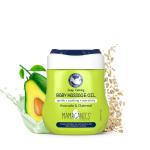 Mamaganics Deep Calming Baby Massage Oil for Baby's Sensitive Soft Skin with Avacado, Olive, Castor, Sandalwood and Oatmeal, Hypoallergenic, Vegan Friendly 60ml