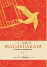 THE COMPLETE MAHABHARATA VOL 9 Santi Parva Paper Back 520 Pages