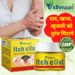 Vidhmaan Ayurveda Marham Dad Khaj Khujli Itch Coat fungal Malam Ointment - for Ringworm, itching & Skin Infection, Skin Tretment, Skin Care (PACK OF 1)