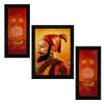 Indianara Chhatrapati Shivaji Maharaj Framed Wall Painting 6 x 13, 10.2 x 13, 6 x 13 inch (Set of 3)