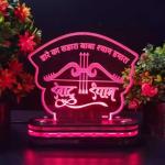 SAHI CRAFTS Khatu Shyam Origin Design with 3D Lighting Effect, Laser Cutting Crafting & Carving Multicolour