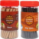 HONBAN Sandal&Kapur Gugal Flavour Dhoop Sticks for Puja (Charcoal Free) 200 Gram