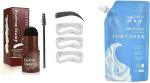 bingeable Eyebrow Stamp Enhancer Stamper Kit Waterproof Sacid Ice Cream Mas (Set Of 2)