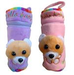 Manan Shopee Kids Multicolor Milk Feeding Bottle Cover (Pack Of 2)
