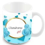 Jiya EnterpriseTovaih White Ceramic Printed Design Of Name Chandrama Coffee Mug - 350 ML