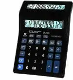 DALANI FENOZA CT-2000 Basic Calculator Standard Function Desktop Business 12 Digital Dual Screen Double Display Financial Calculator (12 Digit)