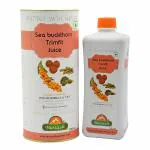 Biosash Sea Buckthorn Trimfit Juice (750ml)