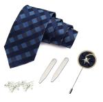 PELUCHE Classic Aeroplane Gift Box Includes 1 Neck Tie, 1 Brooch, 1 Pair Of Cufflinks & 1 Pair Of Collar Stays For Men