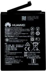 Nafs Battery For Huawei Honor 7X