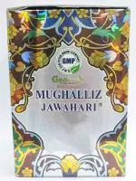 Geo Herb Mughalliz Jawahari 250gm