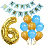 FANEX Baby Birthday Decoration(Pack of 22)