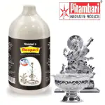 Rooperi Silver shine 1 litre