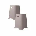 Regalo Solitair Stool Size (11.5X14.5X19 Inch) (Large, Beige-Packof2)