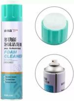 NEPROENT Foaming Car Interior Cleaner Multipurpose Foam Cleaner Spray | Car Seat/Exterior & Interior/Shoes/Sofa Cleaning Spray (Pack of 3)