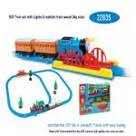 KTRS ENTERPRISE Big Size Battery Operated HMC Tomas Toy Train Track Set with Sound and Flashing Lights Train with Coal Wagon, Tanker