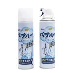 NEPROENT Toilet Cleaner Foaming/Fast Cleansing & Antimicrobial Action/Disinfectant Spray for Bidet Seat Nozzles Toilet Bowl Foam Cleaner Spray Liquid Toilet Cleaner