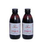 KLIXHEALTH LIVAID-DS Syrup Cleanses, Detoxifies and Purifies the Liver(PACK OF 2)