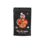 Chef De Spices Easy & Ready to Cook Exotic Spice Blend | Delicious, Flavourful, Aromatic & Rich in Flavour | FISH-CURRY-MASALA-225-G