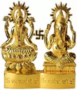 Chkoteravatiya Gupangam Beautiful Laxmi Ganesh ji idol 9cm for Home/Cardashboard/Temple/office Decorative Showpiece - 11 cm  (Metal, Gold)