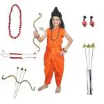 KAKU FANCY DRESSES Vanvasi Ram Costume With Teer Dhanush Accessories For Ramleela/Dussehra/Mythological Character - 7-8 Years, For Boys - Metal, Multicolor