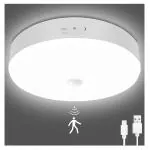 KANBI MOTION SENSOR LIGHT