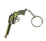 JDP Gold Metal Bikes or Cars and Home Gun Shape Keychain