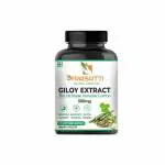 Prasatti Herbal Organic Giloy Extracts (GUDUCHI) With 2X Strengths Immune System & Antioxidant - 120 Vegetarian Capsules