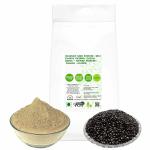 Nutrixia Chaksoo Seed Powder-Beej Chaksu Churna-Cassia Absus-Chimad Powder-Chaksu-Chimed 50 Gms