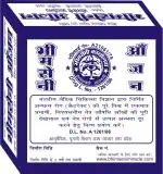 Bhimseni Anjan 1.1g pack of 12