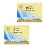 HARBAL KHADI HANDMADE GOAT MILK SOAP PREVENT PREMATURE AGING DRY HAIR 250g PACK OF 2