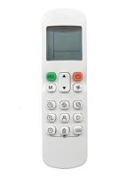 royalcool Plastic 183 Ac Remote For Koryo Ac
