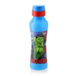 SKI Senegal Sipper Water Bottle - 750ml - Set of 2